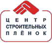 Центр Строительных Плёнок